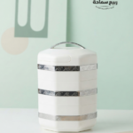 حافظ طعام 3 قطع – الباشا لوكس 🍲✨