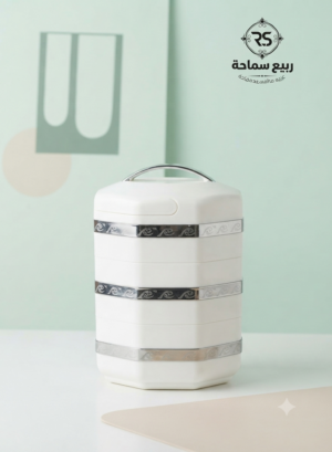 حافظ طعام 3 قطع – الباشا لوكس 🍲✨