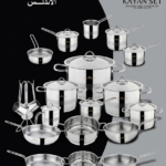 طقم حلل استانلس – 19 قطعة كيان الأندلس 🍲✨