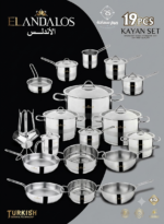 طقم حلل استانلس – 19 قطعة كيان الأندلس 🍲✨