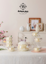 طقم مج شوربة على حامل 🍲